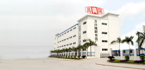 汕頭市萬家香食品與陶瓷制品 傳統工藝與現代食品產業的融合