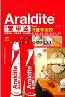 愛牢達(dá)34g萬能快固膠 精細(xì)化學(xué)品中的多面手，普洱茶葉亦受益